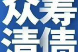 网贷逾期反催收吧:揭秘逾期贷款背后的维权之路 网贷逾期反催收吧:揭秘逾期贷款背后的维权之路