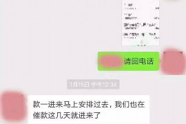 讨债可以诉求利息吗？