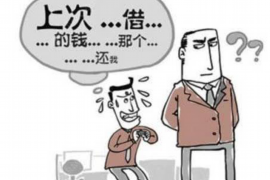 讨债伤人要拘留吗?法律解读与案例分析 讨债伤人要拘留吗?法律解读与案例分析