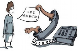 讨债案石家庄吴国祥:法律视角下的债务追讨难题 讨债案石家庄吴国祥:法律视角下的债务追讨难题