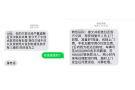 被催收轰炸怎么报警的？教你有效应对非法催收行为