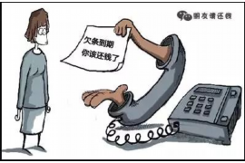 花呗催收如何应对：攻略与案例分析