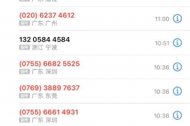 潮汕话公讨债什么意思：解读潮汕地区独特的债务处理方式