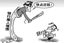 金山屯清数公司收费标准:揭秘专业数据清理服务的价格体系 金山屯清数公司收费标准:揭秘专业数据清理服务的价格体系