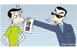 手机分期逾期催收流程:揭秘金融行业的风险控制之道 手机分期逾期催收流程:揭秘金融行业的风险控制之道