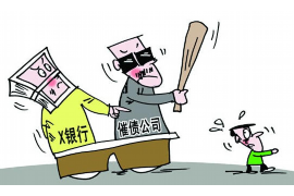 荣亲关系讨债方：如何有效维护自身权益