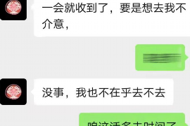 泉州年三十可以去要账吗？