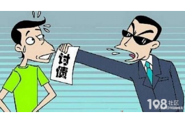 中天讨债真的假的？揭秘讨债公司的真实面目