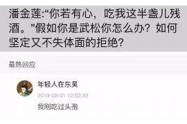 讨债人把欠债家人的信息公布:法律与道德的双重考量 讨债人把欠债家人的信息公布:法律与道德的双重考量