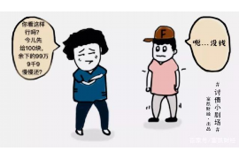 梦见好多人像我讨债一样：揭秘梦境中的心理密码