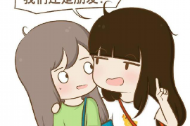 讨债公司找人要几天：揭秘讨债流程及时间