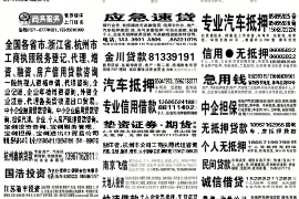 江干清数公司收费标准揭秘：透明、合理，助力企业高效运营