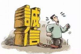 逾期后跟谁协商催收还款