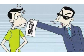 催收公司的委托协议:全面解析与案例分析 催收公司的委托协议:全面解析与案例分析