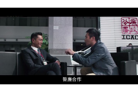 志丹要钱公司收费标准全解析 志丹要钱公司收费标准全解析