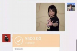 前世来讨债的夫妻：揭秘神秘缘分背后的故事