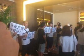 跟国企单位要账:高效策略与实战技巧 跟国企单位要账:高效策略与实战技巧