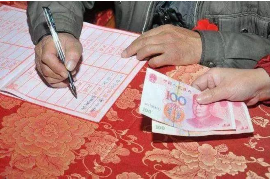 海东讨账公司怎么收费？揭秘讨账行业的收费标准