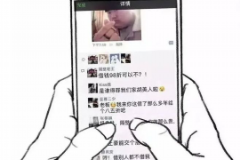 磴口要钱公司联系方式:全方位服务,解决您的资金需求 磴口要钱公司联系方式:全方位服务,解决您的资金需求