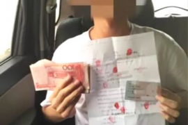 天国拯救讨债撬锁:揭秘债务危机中的专业解决方案 天国拯救讨债撬锁:揭秘债务危机中的专业解决方案