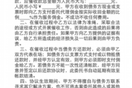 讨债还被债主威胁:如何应对债务危机中的法律风险 讨债还被债主威胁:如何应对债务危机中的法律风险