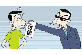 讨债被欠债人威胁:如何应对债务危机中的法律风险 讨债被欠债人威胁:如何应对债务危机中的法律风险