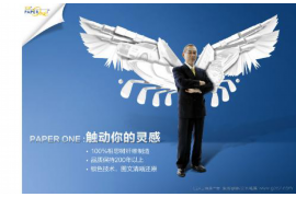 萨尔图要钱公司排名前十名 萨尔图要钱公司排名前十名