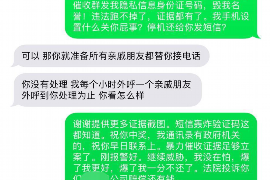 揭阳市讨债公司的现状及选择指南