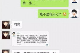 催收会用个人电话如何举报？教你有效维权
