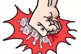 蒲城要账公司排名:揭秘优质债务追收服务 蒲城要账公司排名:揭秘优质债务追收服务