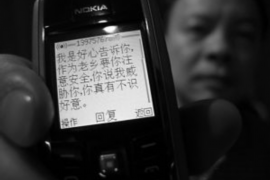 怎么应付一些阴阳人的讨债