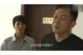 催收电话怎么打的过去的：高效沟通技巧解析