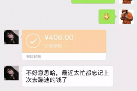 寻找南昌人专业讨债:高效解决债务问题的专业服务 寻找南昌人专业讨债:高效解决债务问题的专业服务