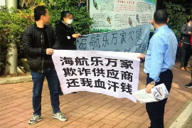 虹口催收公司排名：揭秘高效债务回收专家