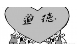 泉州鑫旺国际讨债公司：专业高效，助您追回欠款