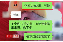 蒲江清数公司排名:揭秘行业佼佼者,助力企业明智选择 蒲江清数公司排名:揭秘行业佼佼者,助力企业明智选择