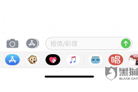 大镖客2讨债任务树洞在哪?深度解析游戏攻略 大镖客2讨债任务树洞在哪?深度解析游戏攻略