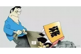 私人号码发短信来催收:揭秘现代催收手段与应对策略 私人号码发短信来催收:揭秘现代催收手段与应对策略