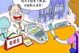 讨债人无删减迅雷下载：揭秘热门剧集资源获取之道