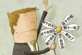 讨债踹门触犯什么法律? 讨债踹门触犯什么法律?