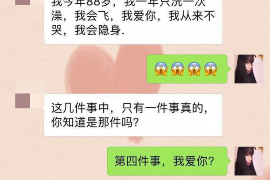 讨债产生的差旅费谁付？法律与实务解析