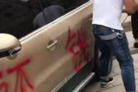 催收行业最需要哪种人? 催收行业最需要哪种人?