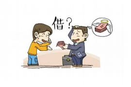 三方催收一般都怎么催收