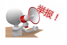 运城清数公司:数据清洗与处理领域的专业服务提供商 运城清数公司:数据清洗与处理领域的专业服务提供商