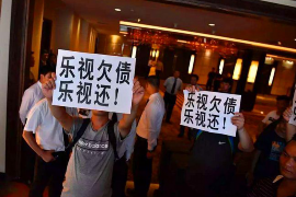 贷款的有效催收方式 贷款的有效催收方式