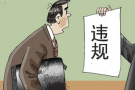 要账人可以不打电话吗？探讨现代催收方式的多样性