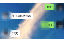 宜信逾期催收上门吗?揭秘宜信逾期催收流程及应对策略 宜信逾期催收上门吗?揭秘宜信逾期催收流程及应对策略
