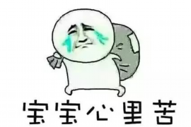 没贷过款却被律师催收：揭秘不为人知的金融陷阱