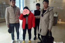 贞丰要账公司怎么收费？全面解析收费标准与流程