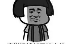 催收有几个手机号?揭秘催收行业的通讯秘密 催收有几个手机号?揭秘催收行业的通讯秘密